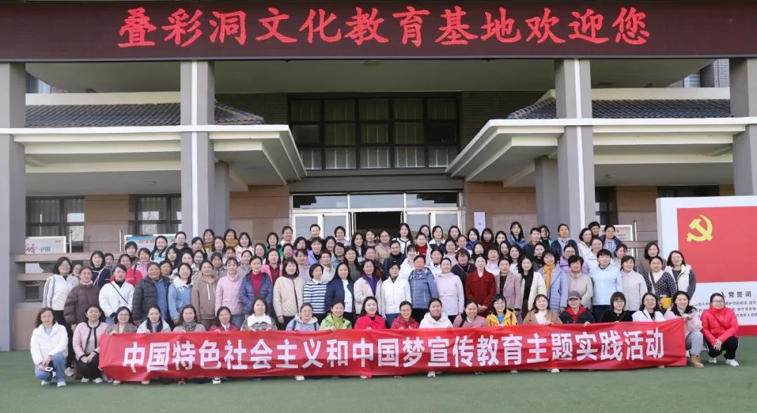 ʡ�z��Ժ�_(k��i)չ�c�����ˡ�ϵ�л��(d��ng)